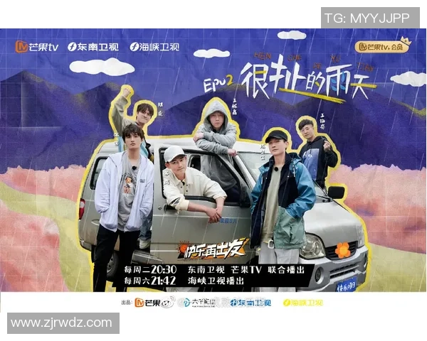 智利大学对决最强者的精彩较量与背后故事解析